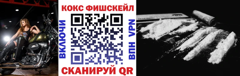 Купить наркотик аптеки Павловский Посад СОЛЬ Кокаин Гашиш Меф АМФЕТАМИН МАРИХУАНА