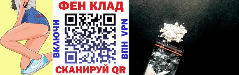 Амфетамин Розовый Павловский Посад