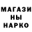 Ecstasy круглые ThePivosgashikom
