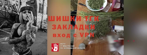 герыч Аркадак