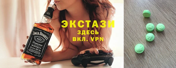 бошки Арсеньев