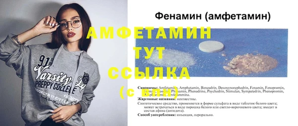 бошки Арсеньев