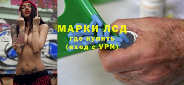 бошки Арсеньев