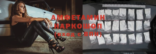 герыч Аркадак