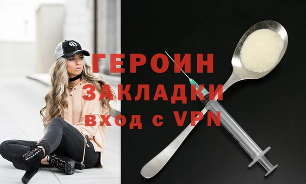 герыч Аркадак