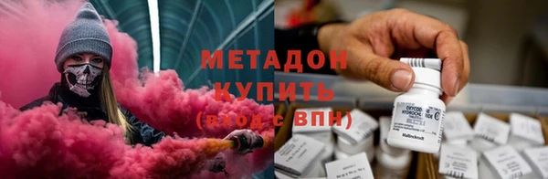 бошки Арсеньев