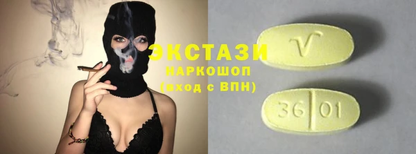 бошки Арсеньев