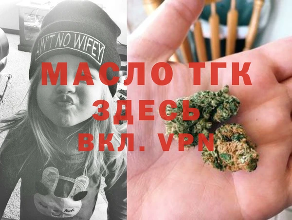 герыч Аркадак