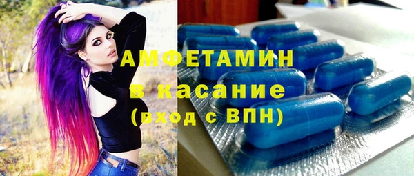 герыч Аркадак
