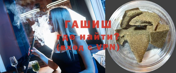 бошки Арсеньев