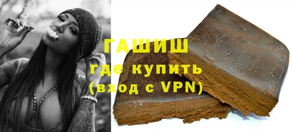 бошки Арсеньев