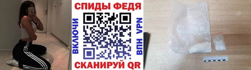 Метамфетамин витя  mega   Павловский Посад  где можно купить  